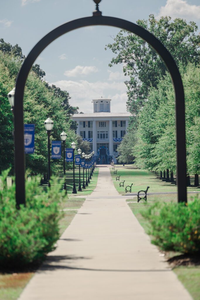 Chowan University Promenade.